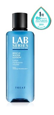 Rescue Water Lotion