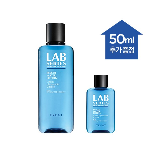 #파란스킨 구매 시 100ml 추가 증정