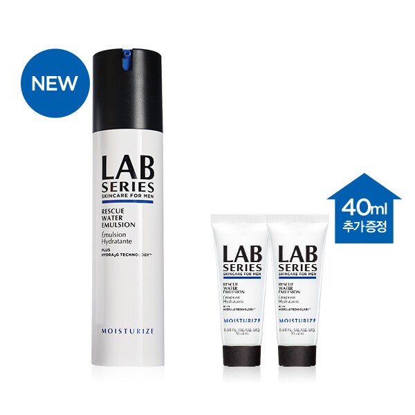 NEW 레스큐 워터 에멀전 구매 시 40ml 추가 증정