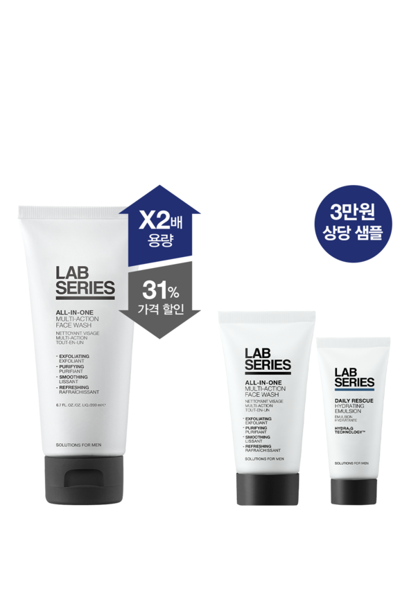[한정판] 대용량 멀티워시 기획세트