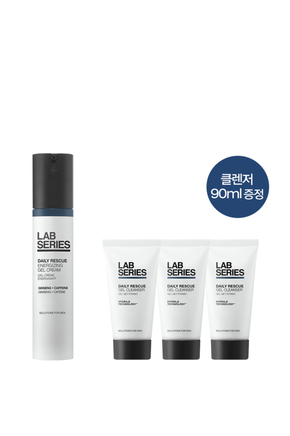 에너자이징 젤크림 기획 세트