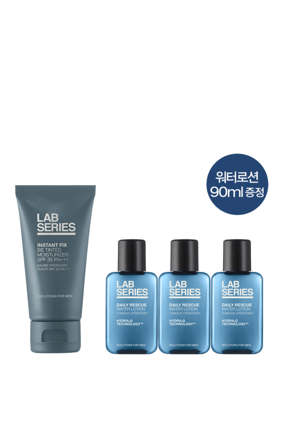 Promotion Set Lab Series